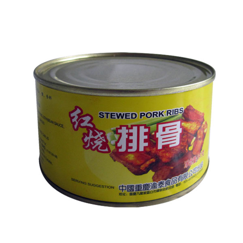 紅燒排骨.jpg