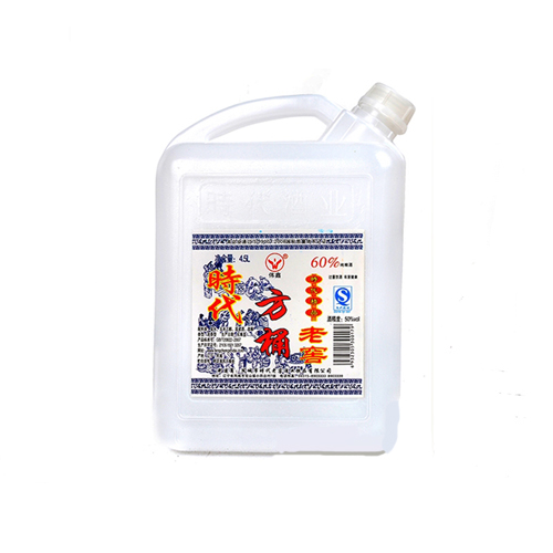 鳳城時(shí)代方桶老窖酒50°度4.5L.jpg