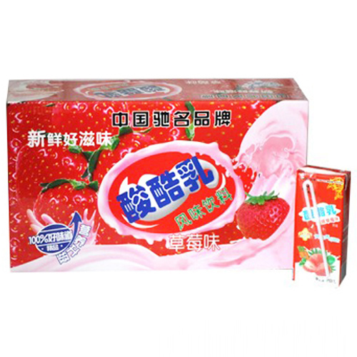 德洋酸酸乳草莓味風(fēng)味飲料.jpg