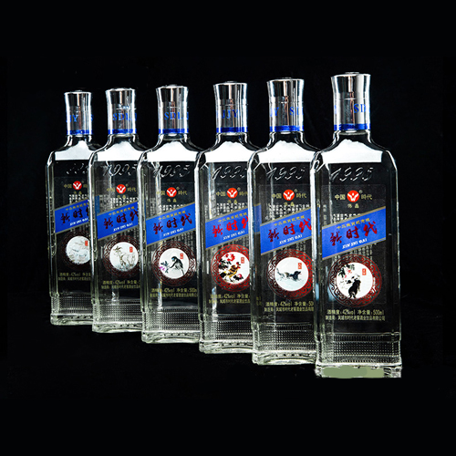 新時(shí)代十二生肖酒500ml.jpg