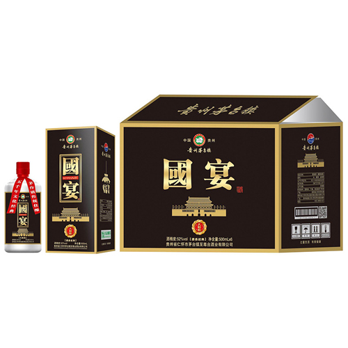 貴州茅臺(tái)鎮(zhèn)國宴酒52°500ml濃香型白酒.jpg