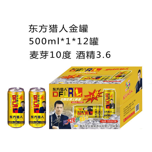 東方獵人夜場(chǎng)啤酒金罐500ml.jpg