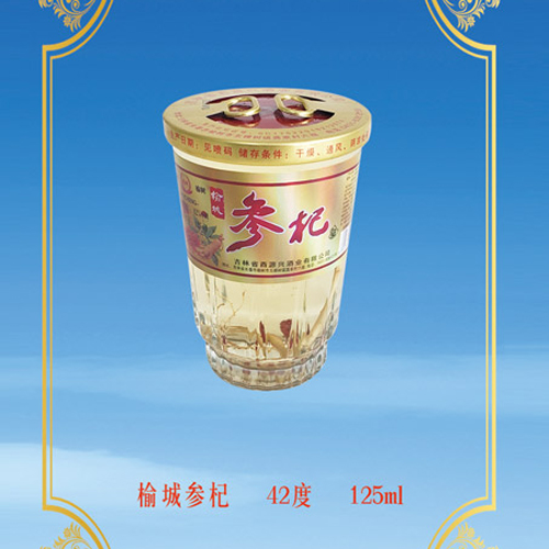 酉源榆城參杞酒42°125ml濃香型白酒.jpg