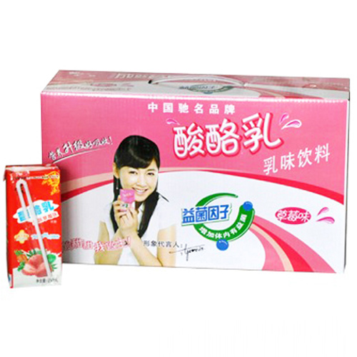 德洋酸酸乳草莓味乳味飲料.jpg