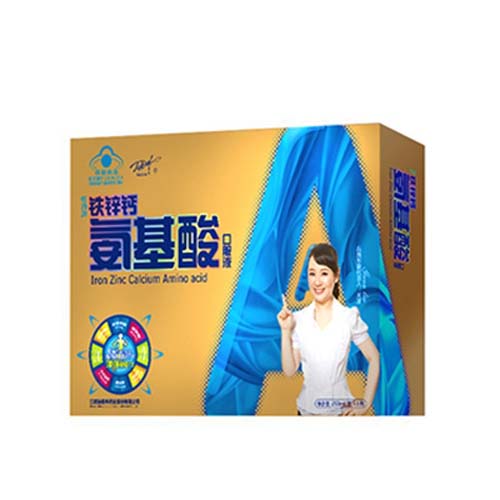 鐵鋅鈣氨基酸（藍3瓶）口服液.jpg