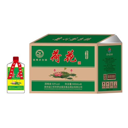 貴州茅臺(tái)鎮(zhèn)荷花酒綠色53°500ml醬香型白酒.jpg