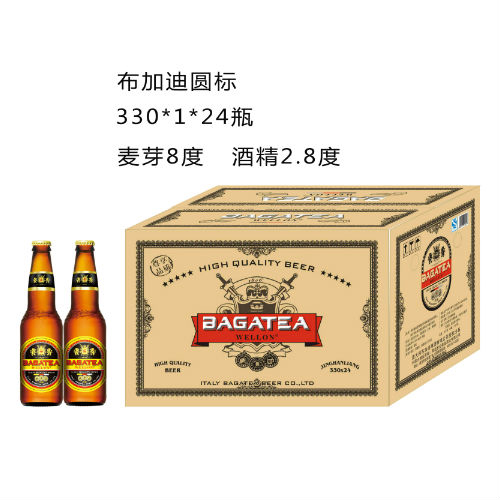 布加迪夜場啤酒圓標330ml.jpg