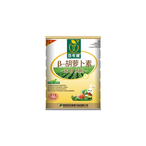 β-胡蘿卜素蛋白質(zhì)粉.jpg