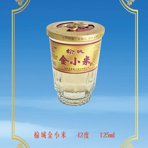 酉源榆城金小米酒42°125ml濃香型白酒.jpg