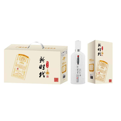 新時(shí)代·厚元一品酒（白）.jpg