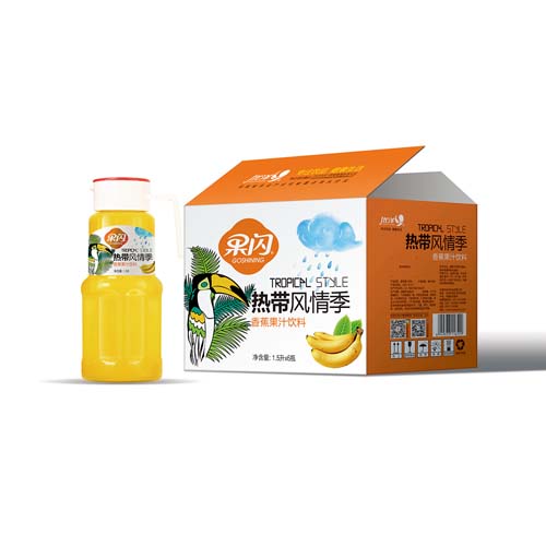 熱帶風(fēng)情香蕉果汁.jpg