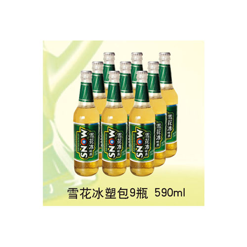 青雨啤酒-雪花冰塑包017.jpg