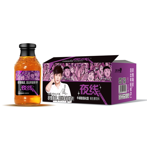 夜線?；撬峋S生素飲料.png