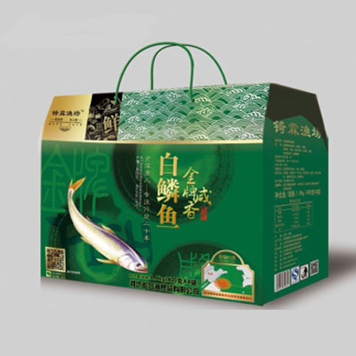 玲瓏山白鱗魚(yú).jpg