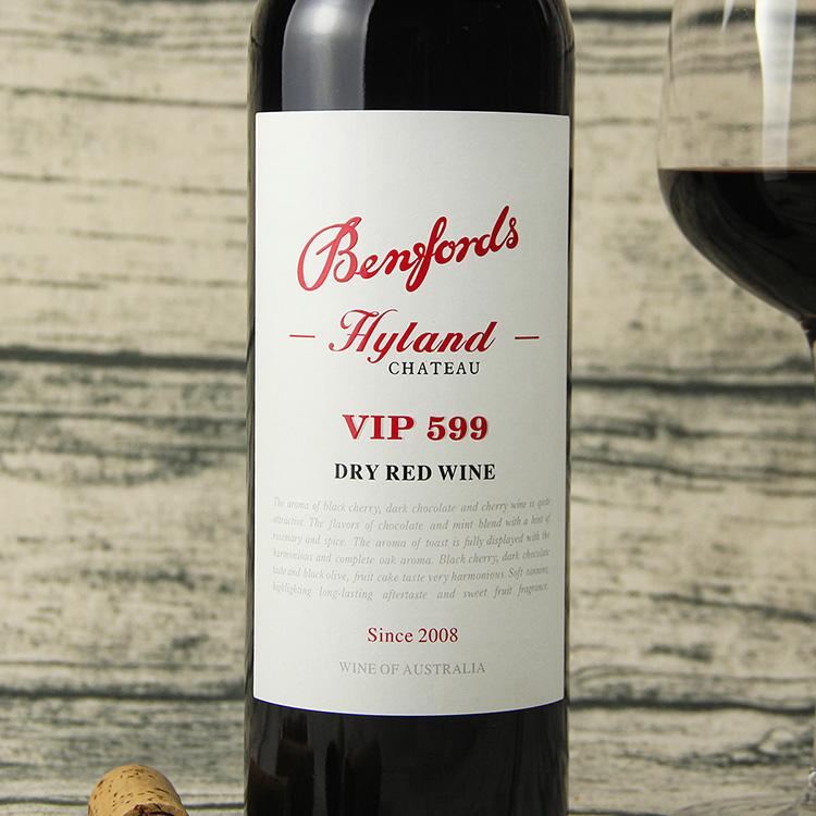 奔富海蘭酒莊VIP599干紅葡萄酒2.jpg