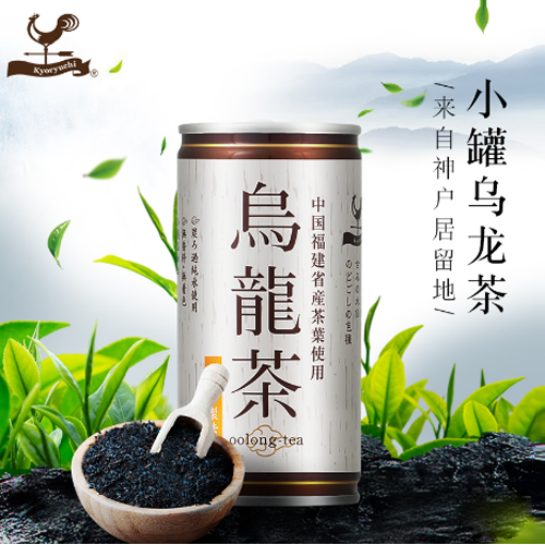 統(tǒng)一富永飲品小罐烏龍茶日本進口.png