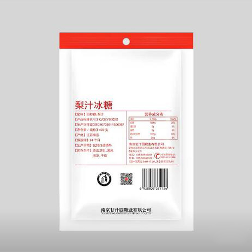 甘汁園梨汁冰糖400g.jpg1.jpg