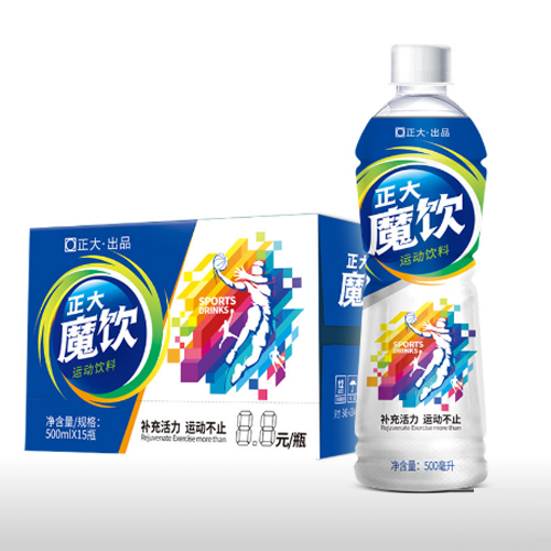 正大魔飲運動飲料.png