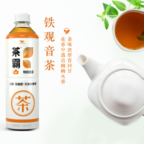 統(tǒng)一茶霸飲料鐵觀音茶.jpg