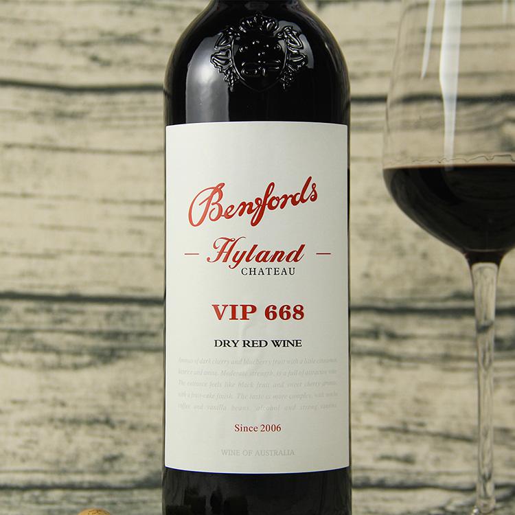 奔富海蘭酒莊VIP668干紅葡萄酒750ml2.jpg