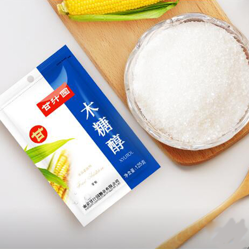 甘汁園木糖醇125g.jpg2.jpg