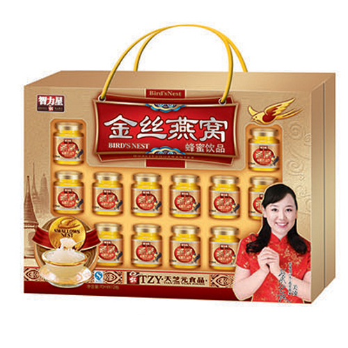 天芝元金絲燕窩.jpg