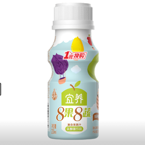 宜養(yǎng)8果8蔬復(fù)合果蔬汁200ML.png