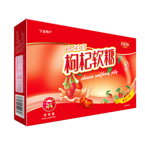 箱裝枸杞軟糖.jpg