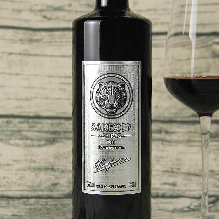 撒克遜虎牌干紅葡萄酒15度750ml 禮品酒2.jpg