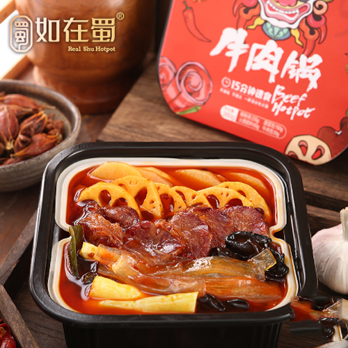 如在蜀牛肉鍋方便火鍋小火鍋?zhàn)詿峄疱伔?.png