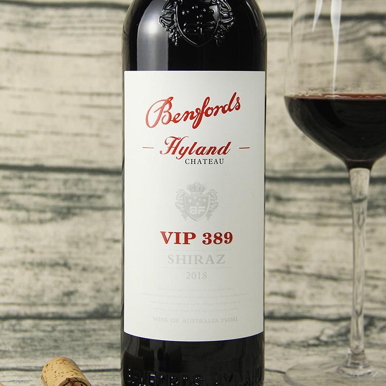 奔富海蘭VIP389干紅葡萄酒 澳大利亞進(jìn)口紅酒14度750ml2.jpg