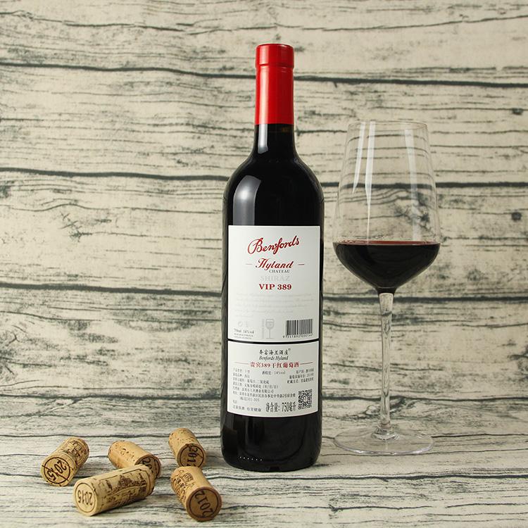 奔富海蘭VIP389干紅葡萄酒 澳大利亞進(jìn)口紅酒14度750ml1.jpg