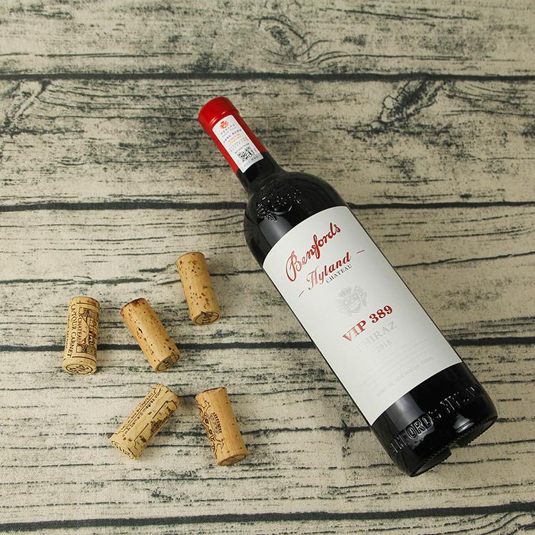 奔富海蘭VIP389干紅葡萄酒 澳大利亞進(jìn)口紅酒14度750ml4.jpg