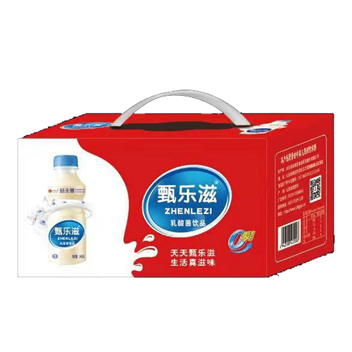 甄樂滋乳酸菌飲品 手提箱.jpg