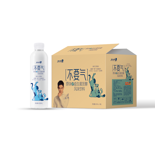 優(yōu)洋不要?dú)庠兑嫔l(fā)酵風(fēng)味飲料.png