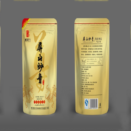 屏山炒青綠茶(散裝+禮盒)3.png