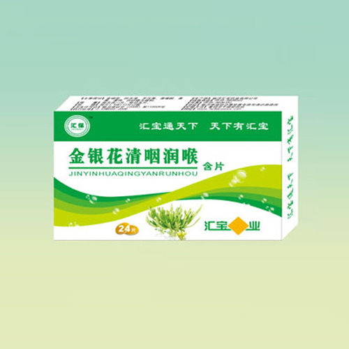 金銀花清爽潤喉含片.jpg
