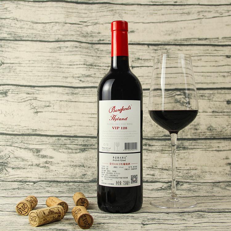奔富海蘭VIP128 干紅葡萄酒 干型紅酒混釀750ml1.jpg