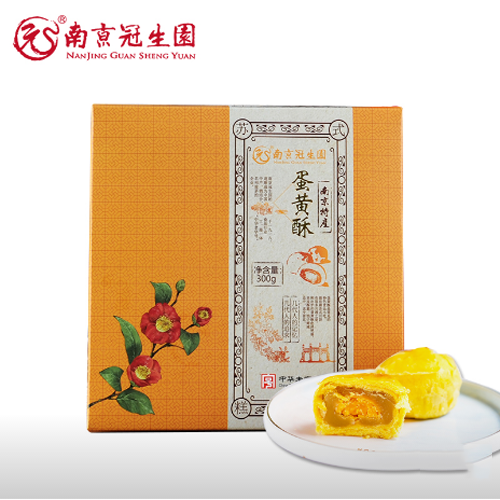 南京冠生園特產(chǎn)蛋黃酥餡餅牛軋鴨油酥桃酥狀元糖1.png