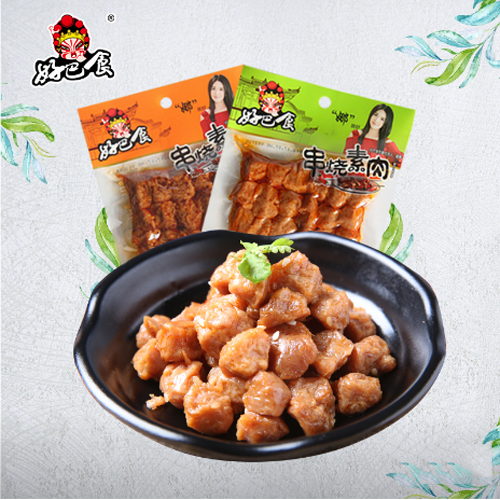 好巴食素肉豆干系列1.png