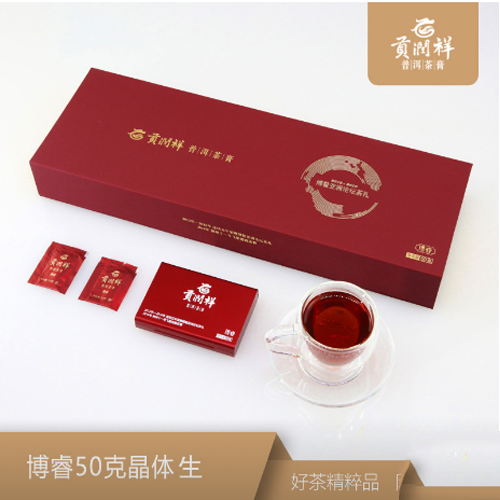 貢潤祥博客50g晶體生茶膏.png
