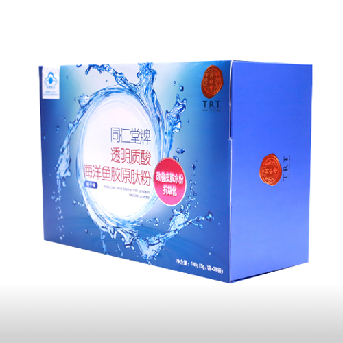 同仁堂牌透明質(zhì)酸海洋魚(yú)膠原肽粉.png