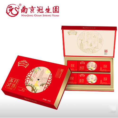 南京冠生園中秋宵晴月餅禮盒1.png