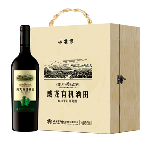 750ml×6×1·酒田標(biāo)準(zhǔn)級(jí)干紅.jpg