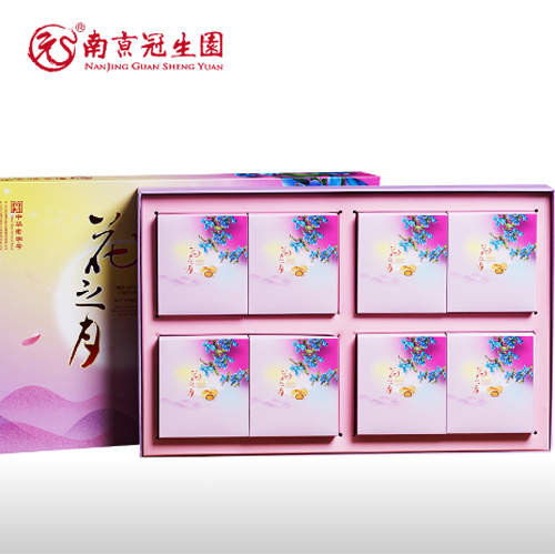 南京冠生園花之月月餅禮盒1.png