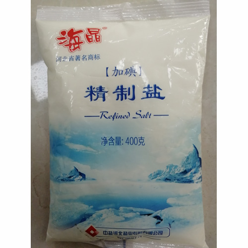 加碘精制鹽.jpg