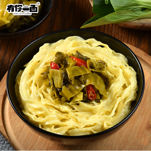 有你一面酸菜魚味椒麻拌面3.png