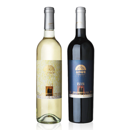 葡萄金沙臻酒.jpg