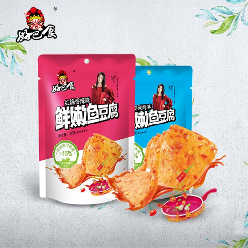 好巴食南溪經(jīng)典豆干復(fù)合袋系列1.png