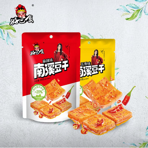 好巴食南溪經(jīng)典豆干復(fù)合袋系列.png